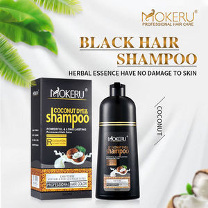Customize Wholesale for Permanent <strong>Hair</strong> Color Cream Natural Fast <strong>Hair</strong> <strong>Dye</strong> Brown Color for Women Men - Product Image 5