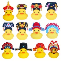 Breloque personnalisée avec logo, petit canard jaune en plastique de 2 pouces, nouveauté n°8, pour thé au lait, cadeau, bijoux DIY, jouet