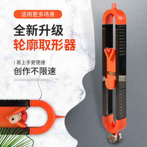 Contour Gauge Irregular Measuring Ruler Elliptical Profile Template Woodworking Multi Functional Marking Tool - Product Image 1