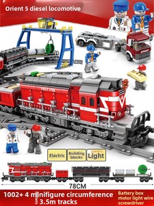 Tren Eléctrico de Plástico ABS, Modelo de Ciudad, Juguete Educativo de Construcción para Niños y Niñas - Product Image 6