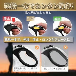 Custom Logo Adjustable Automatic <b>Retractable</b> <b>Dog</b> Leash with Bright LED Flash Light up Poop Bag Holder Dispenser Pet Leash <b>Lead</b> - Product Image 5