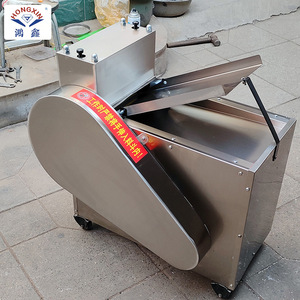 HONGXIN <b>Vegetable</b> <b>Cutter</b> 380V Commercial Catering Easy To Operate Motor Powered - Product Image 1