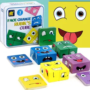 CL494儿童早教表情积木益智玩具卡通木制变脸方块魔术积木