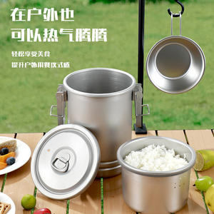 Marmite de cuisson d'extérieur en acier inoxydable 304, portable, scellée, légère, multifonctionnelle, pour le camping et les voyages - Product Image 4