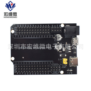 Carte d'extension Hongwei Micro ESP32 30 broches Devkit V1 pour développement sur breadboard - Product Image 2