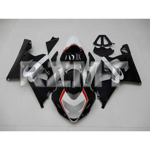 ชุดแฟริ่งมอเตอร์ไซค์ SUZUKI GSXR600 GSXR750 ปี 2004-2005 GSX-R 600 750  แบบฉีดขึ้นรูป ABS ชุดแต่งแฟริ่ง S0604-112a - Product Image 1