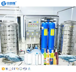 hot sell 500Lwater treatment machinery equipment reverse osmosis pure water machine commercial alkaline water machine in china