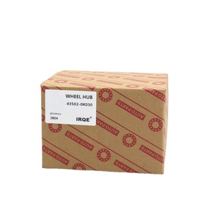 Rodamiento de Cubo de Rueda Delantera Irqe 2B19, Diámetro Interior de 30 mm, para Toyota Land Cruiser J70, Pieza de Repuesto - Product Image 4