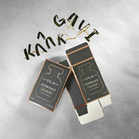 Boîtes d'emballage en gros pour bougies personnalisées avec logo, boîtes en carton kraft pliables avec impression intérieure couleur intégrale