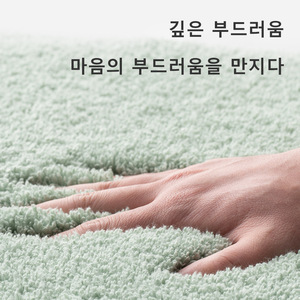 Tapis de salle de bain en microfibre rectangulaire, couleur unie, absorbant, antidérapant, pour usage domestique et toilettes - Product Image 2