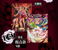 DM Wholesale Serie de Tarjetas Anime Pirata Phantom, Caja Sorpresa, Caja Maestra, Figura Coleccionable Chase de Nivel Superior, Colección para Aficionados, Suministro de Juguetes para Venta Minorista