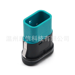 Interrupteur de lève-vitre pour Ford Focus/Escort, compatible avec 5C1T14529AA/98AG14529CB, catégorie de produit : lève-vitres - Product Image 2