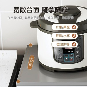 Multifunctional Sideboard <b>Storage</b> <b>Cabinet</b> 900mm Below Living Room Kitchen Dish Tea <b>Cabinet</b> - Product Image 4