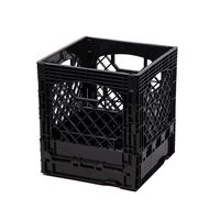 Caisses à lait pliantes en plastique HDPE 16QT (4 gallons) Organisateur de stockage en maille multi-usages Caisses empilables