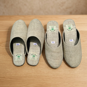 Unisex Hemp Slide Slippers Cross Strap Indoor Outdoor Flip Flops Rainbow Stripe Summer Casual Footwear - Product Image 6