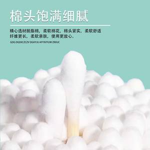 Hisopos de algodón médicos desechables, puntas de algodón para limpieza y uso cosmético, limpiadores de oídos para uso ORL, estériles. - Product Image 3