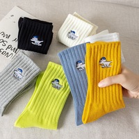 Chaussettes en coton doux personnalisées, chaussettes de sport pour hommes avec logo brodé personnalisé