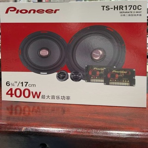 <span class=keywords><strong>Pioneer</strong></span> TS-HR170C 400 Vatios DC 12V Bobina Simple 6.75\" Separado 2 Vías - Product Image 1