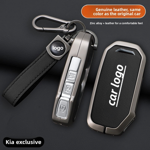 ปลอกกุญแจรถยนต์ Kia ปี 2011 รุ่น KX3 Sportage KX5 K3 New Standard K5 Stonic  ฝาครอบกุญแจป้องกัน - Product Image 3