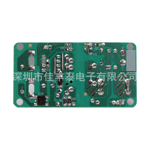 Fuente de Alimentación Rey..1 12V 2A 24W con Ventilador DC Regulado Integrado para Iluminación con Tiras LED - Product Image 2