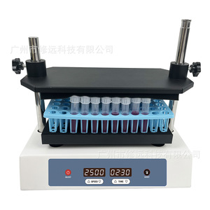 เครื่องเขย่าไมโครเพลทในห้องปฏิบัติการ รุ่น DS006EU ความเร็ว 200-2500 รอบต่อนาที พร้อมหน้าจอดิจิตอล สำหรับตัวอย่าง 50 ตัว - Product Image 5