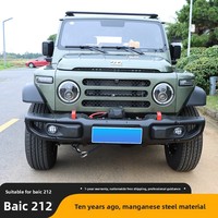 Plaque de protection inférieure avant en acier pour BAW 212 JEEP 10th Anniversary Edition, pare-chocs tout-terrain robuste, protection améliorée contre les chocs