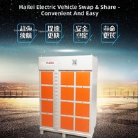 Armoires de remplacement intelligentes pour batteries au lithium 60V 30Ah pour véhicules électriques, livraison de repas et vélos de location partagée -20 60