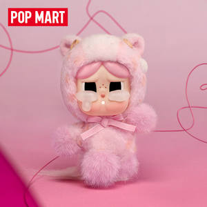 Labubu Pop-mart Serie Originale 'Have a Good Run' - Ciondolo Peluche Scatola Misteriosa con Figure Casuali Giocattoli da Collezione - Product Image 2