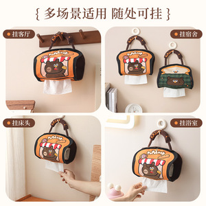 <b>Canvas</b> Tissue Bag Cute Fabric Hanging Paper Holder Orange Green Multipurpose Bathroom Car Dormitory Use - Product Image 5