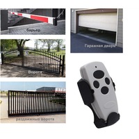 Télécommande à code roulant 433 MHz pour porte de garage, compatible avec les portails DOORHAN (vente en gros)