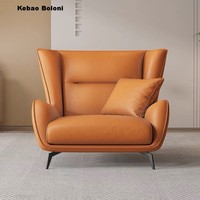 Fauteuil de détente moderne minimaliste capitonné en similicuir avec repose-pieds pour hôtel ou petit appartement, idéal pour salon et balcon