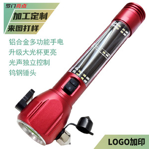 Multifunctional Flashlight Aluminum Alloy 8W LED Emergency <b>Light</b> With Buzzer Magnet <b>Rope</b> Cutter Handheld Torch - Product Image 1