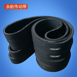 Correa de Tracción de Caucho Yonghang, Tamaño Personalizado, Resistente al Desgaste, Para Uso Industrial - Product Image 2