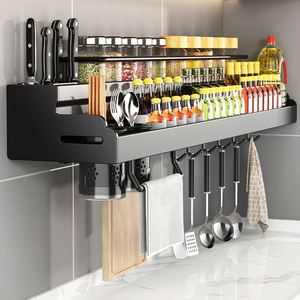 ที่วางมีดครัวสแตนเลส 201 และชุดชั้นวางเขียงติดผนังแบบถอดประกอบได้ - Product Image 3