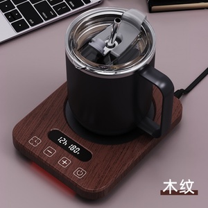 Chauffe-tasse intelligent à température réglable 9 niveaux avec affichage LED, 110 ou 220V, vente chaude - Product Image 3