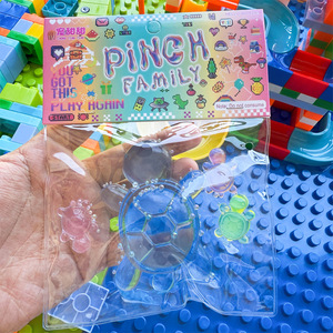 Juguete Antiestrés de Tortuga Pequeña Transparente de Plástico Creativo, Divertido y Pegajoso para Aliviar el Estrés - Product Image 4
