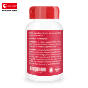 Fabricant de suppléments d'huile de krill antarctique en gros avec soutien oméga-3, 1000 mg, 120 gélules molles d'huile de krill antarctique - Product Image 5