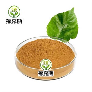 Dâu tằm trái cây lá chiết xuất bột anthocyanin Trung Quốc nhà máy thảo dược tự nhiên lá dâu chiết xuất - Product Image 4