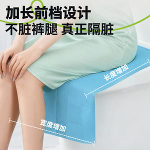 UUKKG Disposable <b>Toilet</b> <b>Seat</b> <b>Covers</b> 10 Pack Travel Hotel Non Woven Maternity Protection - Product Image 4