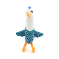 Nouveau mignon chien grinçant jouets canard Animal Toucan forme mâcher grinçant en peluche jouet pour animaux de compagnie