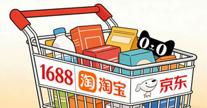 บริษัทตัวแทนจัดซื้อสินค้าออนไลน์ 1688 Buyer Taobao บริการซื้อรองเท้าส้นสูงผู้หญิงจากอี้หวู่ จัดส่งด้วยบริการขนส่งด่วน - Product Image 6