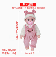 Poupée bébé réaliste de 30 cm, poupée apaisante en vinyle souple, jouet bébé de simulation réaliste pour filles, cadeau compagnon de jeu pour enfants