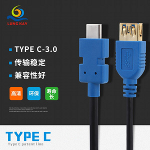 Lung Kay Type C To <b>Usb</b> 3.0 Af Data <b>Cable</b> 3a Fast <b>Charging</b> For Data Audio Video Transfer - Product Image 2