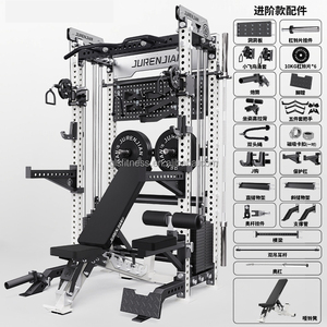 Máy tập thể dục đa năng Smith FTS Glide Crossover dành cho tập luyện sức mạnh tại nhà - Product Image 5
