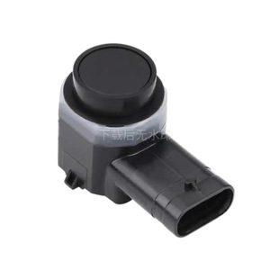 Ford Reversing Radar <b>Sensor</b> 9G92-15K859-DA Rear Parking Aid 12V Standard Range <b>Car</b> Backup <b>Sensor</b> - Product Image 1