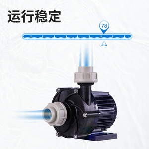 TDM DC Pump Centrifugal Chemical Pump 24V 48V Acid <b>Alkali</b> Resistant Plastic Brushless Variable Speed Horizontal - Product Image 1