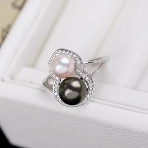 Bague en argent S925 10582DIY avec support vide pour plusieurs perles de 5-6 mm, ensemble de bijoux en argent, accessoire avec anneaux en perles - Product Image 2