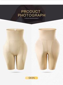 High-waisted slimming leggings for women, hip-<b>enhancing</b>, <b>butt</b>-lifting, shapely, and slimming. - Product Image 4