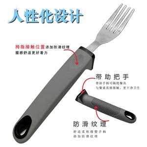 Utensilios de vajilla para ancianos, cuchillo fácil de sostener, tenedor, cuchara con mangos largos, suministros de terapia de rehabilitación adaptativa - Product Image 3