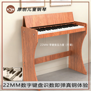 Piano numérique en bois à 49 touches, clavier en bois massif, haut-parleur intégré, alimenté par batterie, jouet éducatif pour la petite enfance - Product Image 4